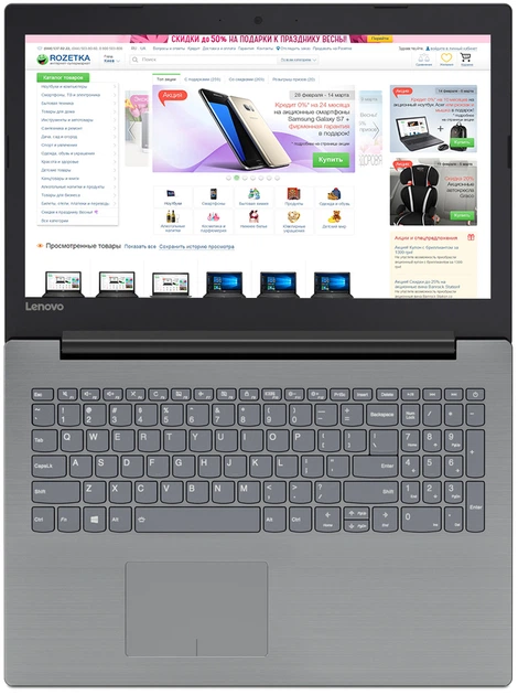 Ноутбук Lenovo IdeaPad 320-15AST (80XV00VQRA) Onyx Black – фото
