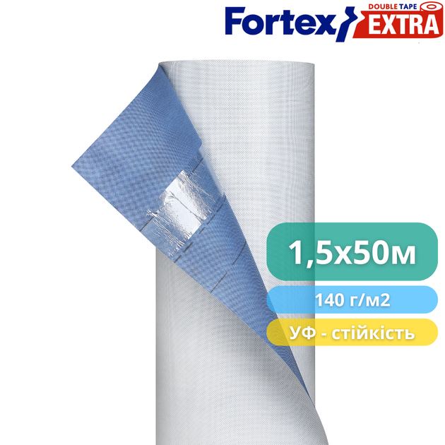 Диффузионная мембрана Fortex Extra + 2 Tape, 1,5х50 м, 75 м2, синяя/белая, 140 г/м2 - изображение 4