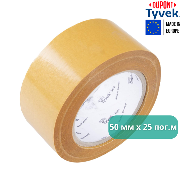 Клейка акрилова стрічка TYVEK, двостороння, 50 мм x 25 м - зображення 4