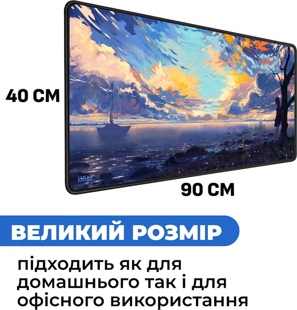Игровая поверхность (Коврик для мышки) SHLab Штиль SHM-686 (90х40 см) (40044) - изображение 3