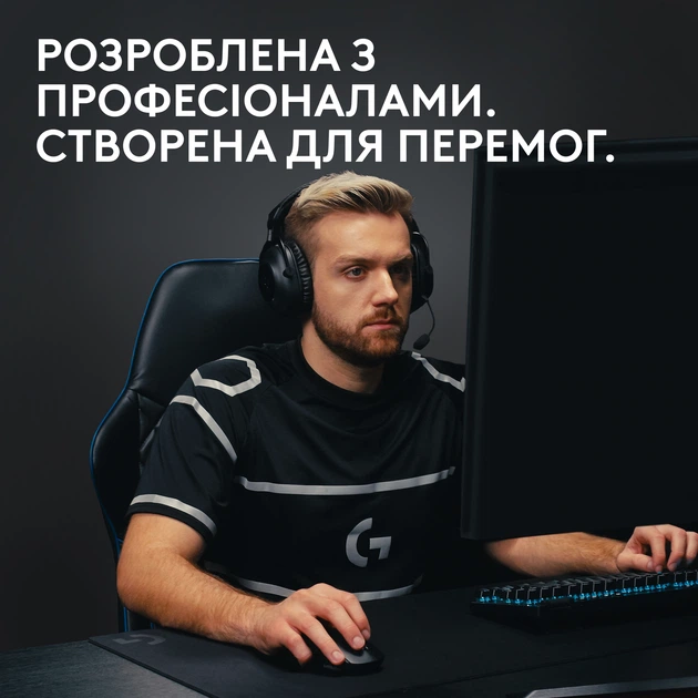 Миша Logitech G Pro X Superlight 2 Lightspeed Wireless Black (910-006630) - Фото 2 Миша Logitech G Pro X Superlight 2 Lightspeed Wireless Black (910-006630) - зображення 2