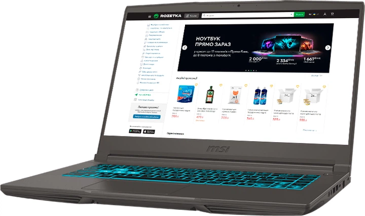 Ноутбук MSI Thin A15 AI B8V (B8VF-270US) Cosmos Gray - Фото 3 Ноутбук MSI Thin A15 AI B8V (B8VF-270US) Cosmos Gray - изображение 3