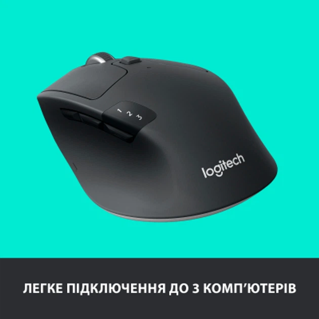 Мишка Logitech M720 Triathlon (910-004791) - изображение 8