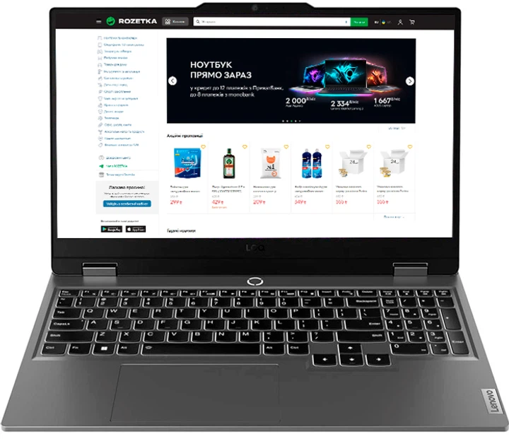 Ноутбук Lenovo LOQ 15IAX9 (83GS007MPB) Luna Grey - Фото 1 Ноутбук Lenovo LOQ 15IAX9 (83GS007MPB) Luna Grey - зображення 1