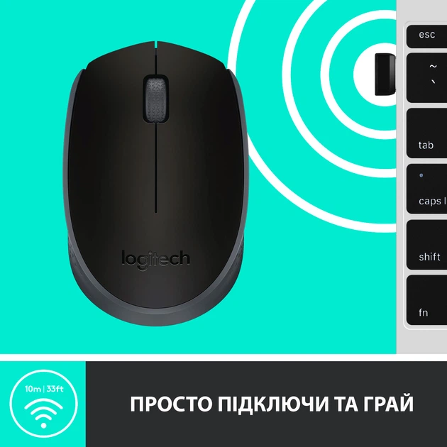 Мышь Logitech M171 Wireless Black/Grey (910-004424) - Фото 6 Мышь Logitech M171 Wireless Black/Grey (910-004424) - изображение 6
