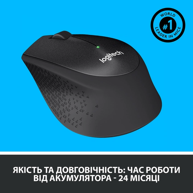 Миша Logitech M330 Silent Plus Wireless Black (910-004909) - зображення 5