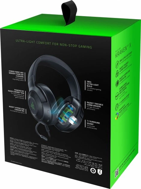 Навушники Razer Kraken V3 X (RZ04-03750100-R3M1) - Фото 7 Навушники Razer Kraken V3 X (RZ04-03750100-R3M1) - зображення 7