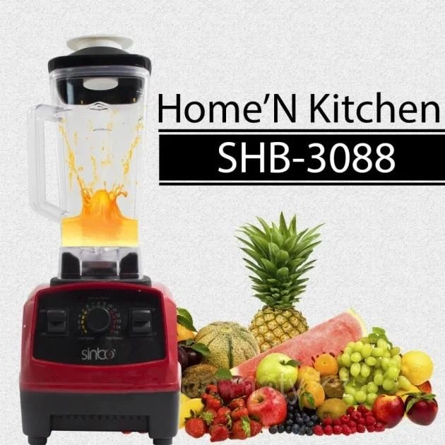 Блендер измельчитель с кофемолкой 2в1 2л 2200 ВтSINB SHB-3088 Красный - изображение 2