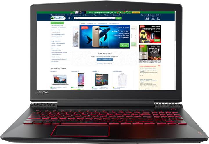 Ноутбук Lenovo Legion Y520-15IKBN (80WK00V2RA) – фото, отзывы ...