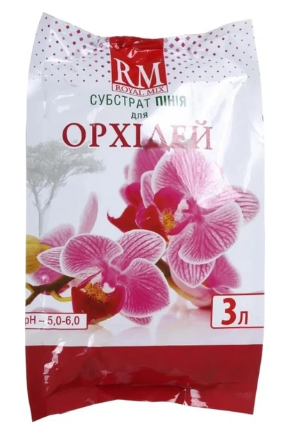 Royal mix субстрат Пиния 3л - Фото 1 Royal mix субстрат Пиния 3л - изображение 1