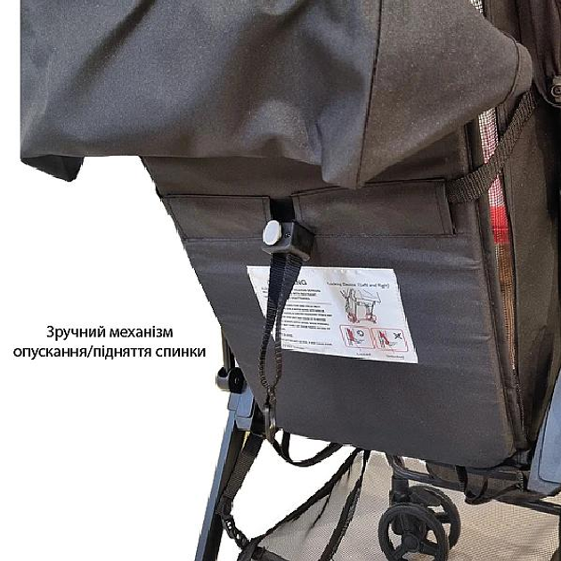 Коляска прогулянкова ультра легка Combi Merissa червона (11708) - зображення 6