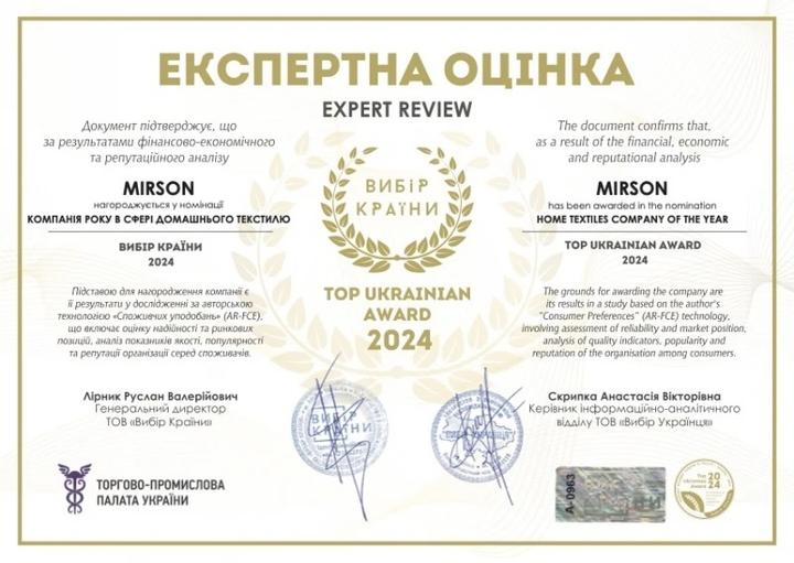 Комплект постільної білизни MirSon Сімейний 143x210 см x 2 шт 17-0730 Silver Geo Zebra Бязь (2200010823158) - зображення 6