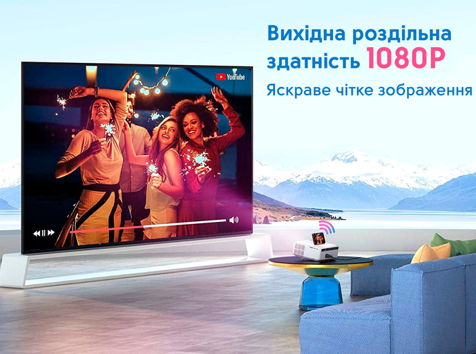 Проектор Vankyo Performance V630 Full HD White b8 - изображение 3