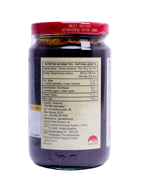 Соус з чорним перцем Lee Kum Kee 350 г - изображение 3