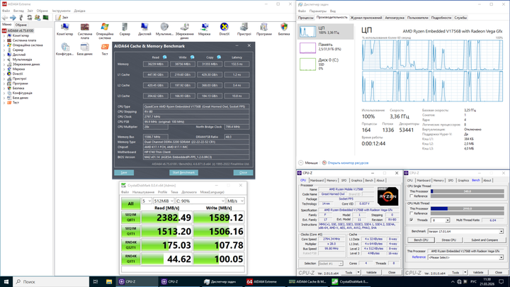 Неттоп HP t740 Thin Client USFF / AMD Ryzen V1756B (4 (8) ядра по 3.25 - 3.6 GHz) / 32 GB DDR4 / 512 GB SSD M.2 / AMD Radeon Pro WX 3100, 4 GB GDDR5, 128-bit / Win 10 Pro б/у - изображение 11