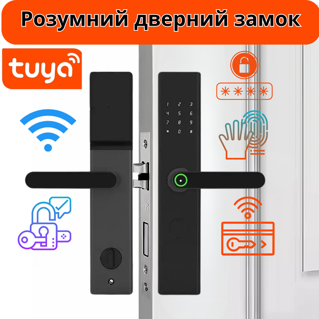 Розумний дверний замок з Wi-Fi відбитком пальця і ключ-картою KHS-D11Чорний (JDT-0847109) - зображення 2
