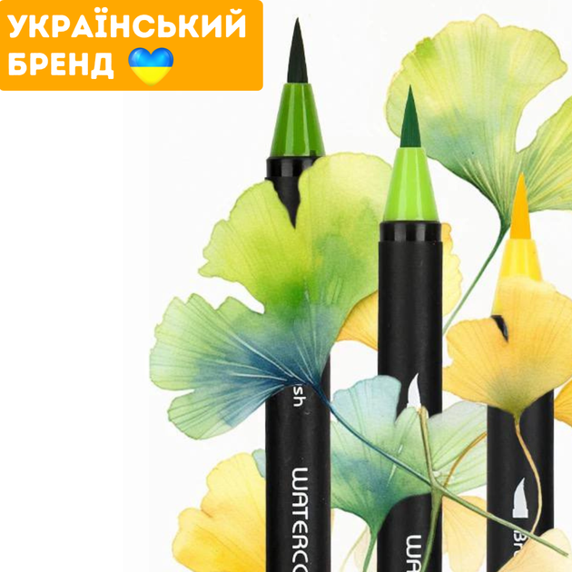 Маркеры акварельные с кисточкой Touch 20 цветов smooth (2709006) - изображение 3
