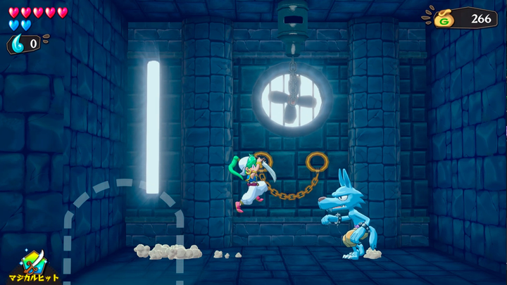 Gra PS4 Wonder Boy Universe: Asha in Monster World (płyta Blu-ray) (4260650741975) - obraz 9