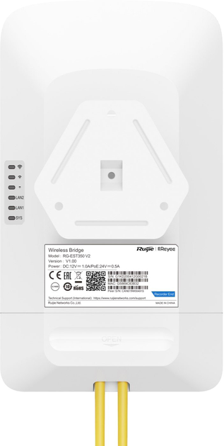 Точка доступа Ruijie Reyee RG-EST350 V2 - зображення 4