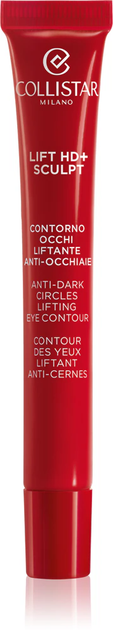 Крем-ліфтинг для очей Collistar LIFT HD+ Sculpt Anti-Dark Circles Lifting Eye Contour 15ml - Фото 1 Крем-ліфтинг для очей Collistar LIFT HD+ Sculpt Anti-Dark Circles Lifting Eye Contour 15ml - зображення 1