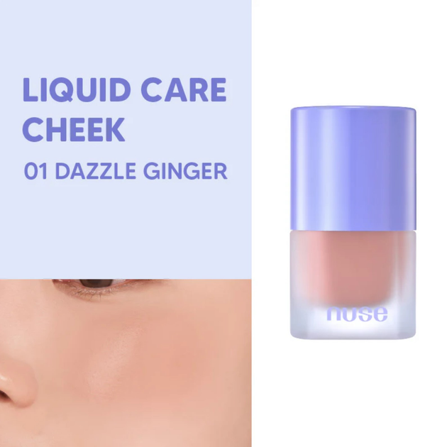 Róż w płynie Nuse Liquid Care Cheek 01 Dazzle Ginger 16 ml (8809625247065) - obraz 5
