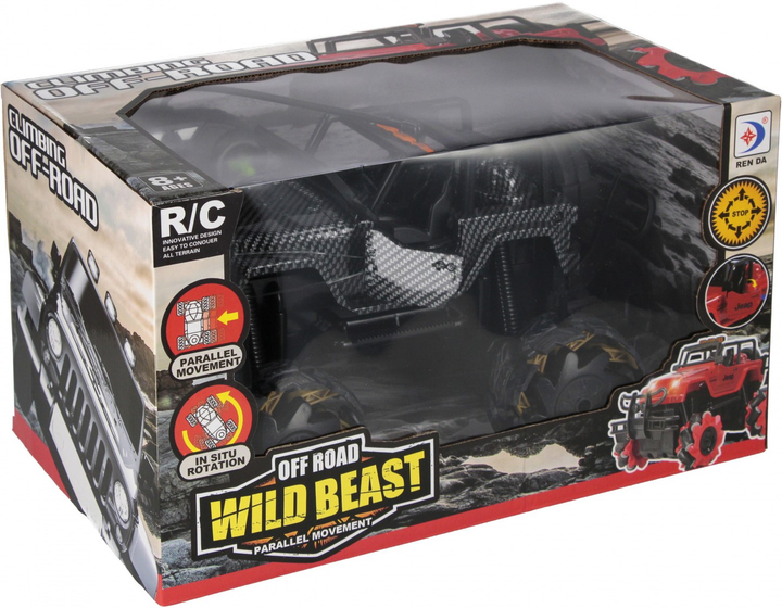 Auto terenowe zdalnie sterowane Mega Creative Wild Beast RD586A-5 (5905523661941) - obraz 7