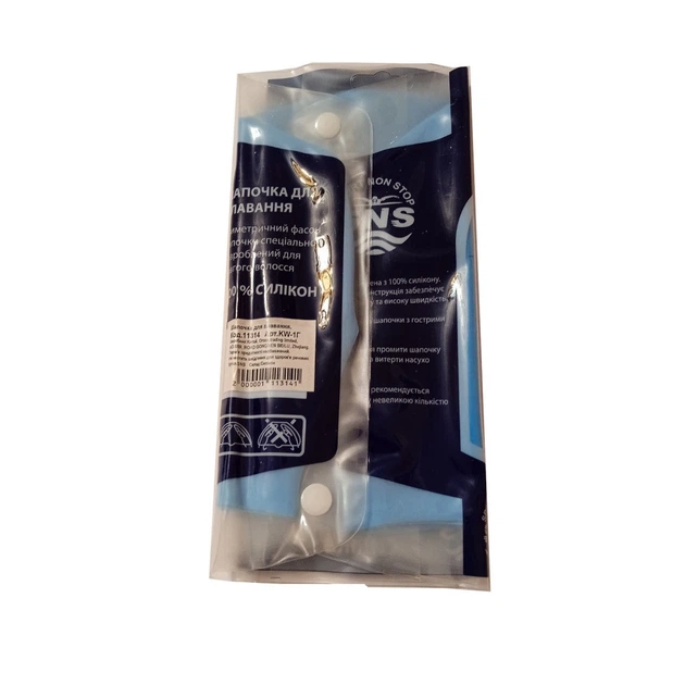 Шапочка для плавания длинные волосы силиконовая устойчивая к хлору голубая с принтом music бренд SNS 55-62 см - изображение 4