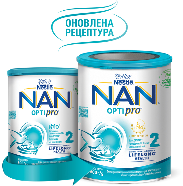 Детская смесь молочная сухая NAN 2 Optipro с 5 олигосахаридами и L. Reuteri для детей от 6 месяцев 800 г (8445291444256) - изображение 2
