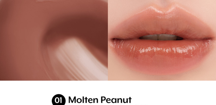 Тінт для губ Nuse Care Liptual глянцевий 01 Molten Peanut 4.5 г (8809625247003) - зображення 4