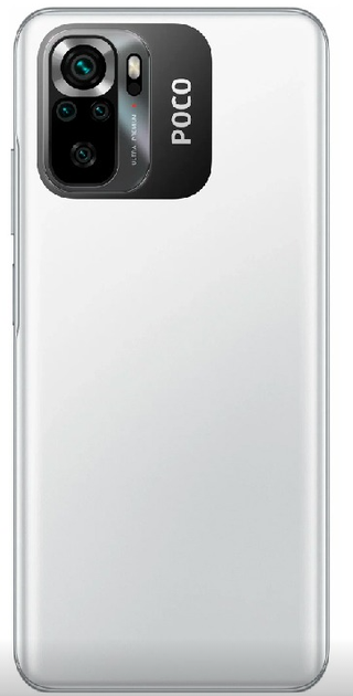 Смартфон Xiaomi Poco M5s 6/128GB (White) Global EU [75411] - изображение 3