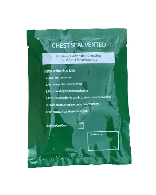 Оклюзійна пов'язка вентильована Chest Seal Vented - Фото 4 Оклюзійна пов'язка вентильована Chest Seal Vented - изображение 4
