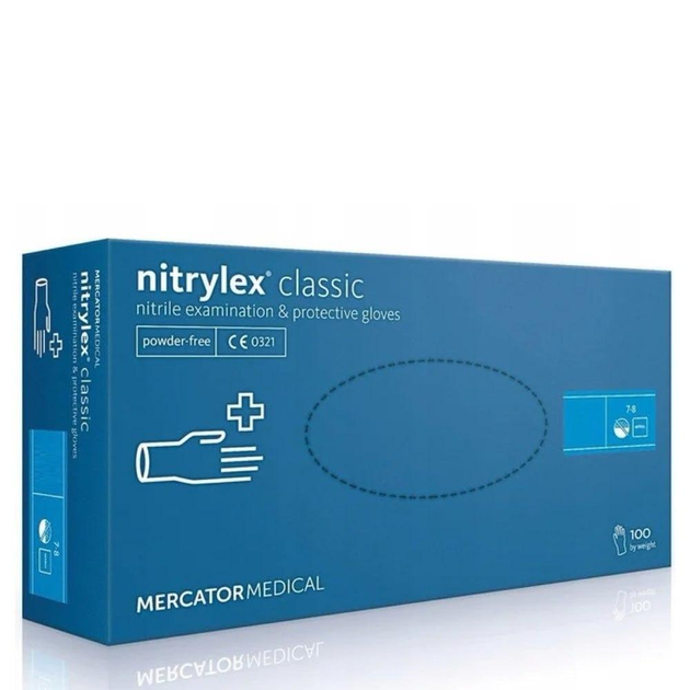 Рукавички нітрилові MERCATOR Nitrylex Classic неопудренні XS, (100 шт/пач), блакитні - зображення 1