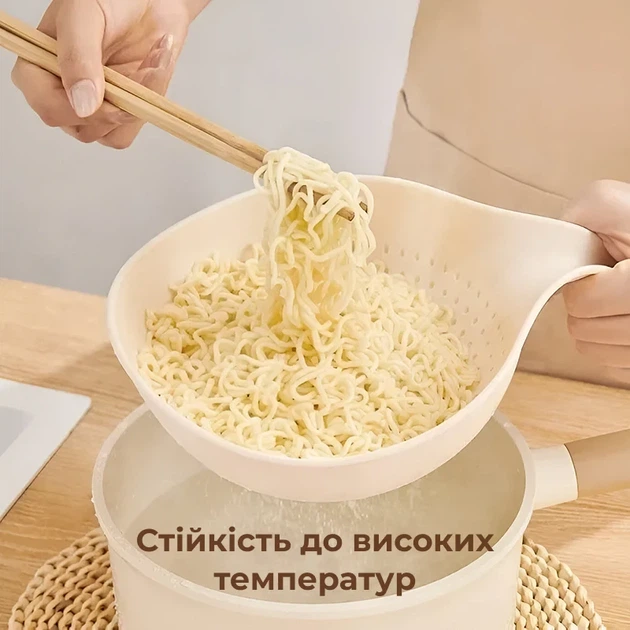 Миска з сітом Ecoco Жовта - зображення 5