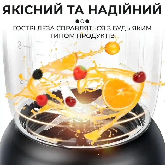Блендер измельчитель с кофемолкой 450 Вт, SOKANY SK-148S Стационарный с чашей 1,5 л LF227 - Фото 9 Блендер измельчитель с кофемолкой 450 Вт, SOKANY SK-148S Стационарный с чашей 1,5 л LF227 - изображение 9