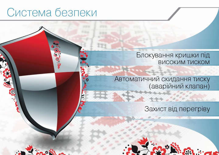 Мультиварка-скороварка DEX DPC-61 85 режимів 6л (корисний об'єм 5л) - зображення 7