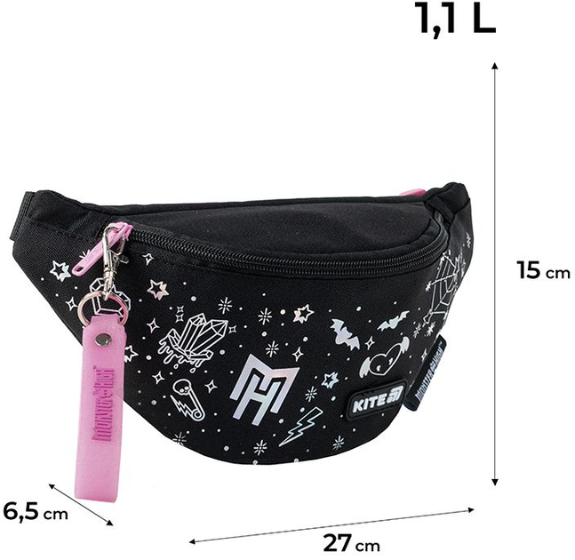 Сумка-бананка дитяча Kite Kids Monster High 27x15x6.5 Чорна (MH25-2577) - зображення 2
