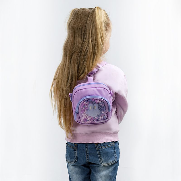 Сумка-рюкзак дитяча Kite Kids Cuty 16.5х15х7 Рожева (K25-2620) - зображення 9