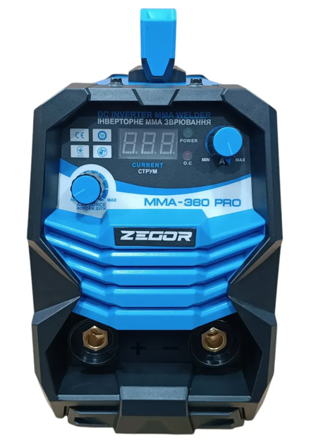 Зварювальний апарат інверторного типу ZEGOR IGBT MMA-360 PRO : 6.2 кВт, 20 - 360 А - зображення 3