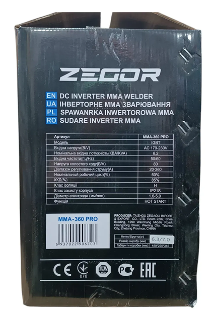 Зварювальний апарат інверторного типу ZEGOR IGBT MMA-360 PRO : 6.2 кВт, 20 - 360 А - зображення 9