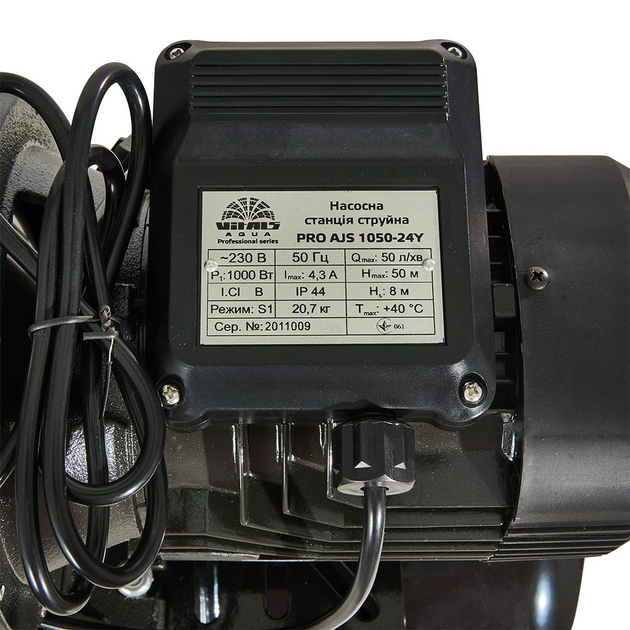 Мощная бытовая насосная струйная станция Vitals aqua PRO AJS 1050-24Y : 1000 Вт, 50 л/мин, напор 50 м - изображение 7