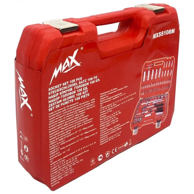 Набор инструментов MAX MXSS 108 : 108 предметов, 1/2", 1/4" - изображение 3