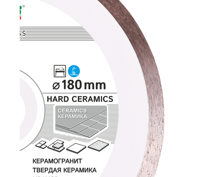 Диск алмазный отрезной Distar Hard ceramics 1A1R 180мм керамика, керамогранит, мрамор 11120048014 - изображение 2