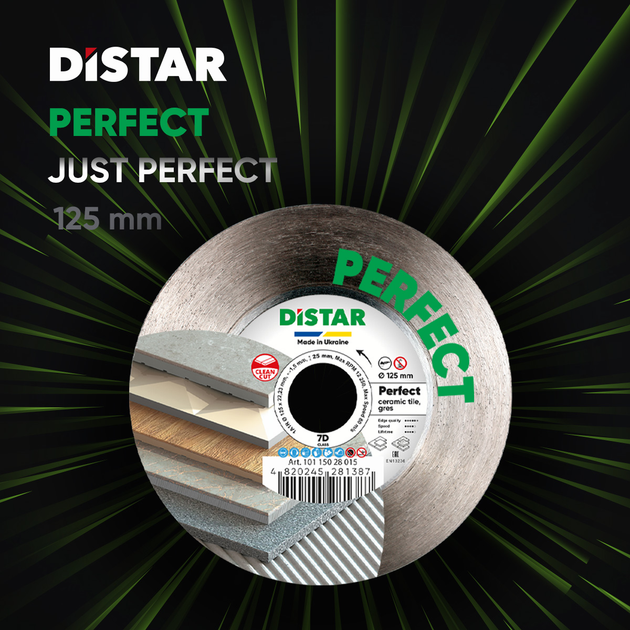 Диск алмазный отрезной Distar 1A1R 125х22,23H PERFECT:диск 125х22,23/Hх1,5мм,керамика,керамогранит (10115028015) - Фото 8 Диск алмазный отрезной Distar 1A1R 125х22,23H PERFECT:диск 125х22,23/Hх1,5мм,керамика,керамогранит (10115028015) - изображение 8
