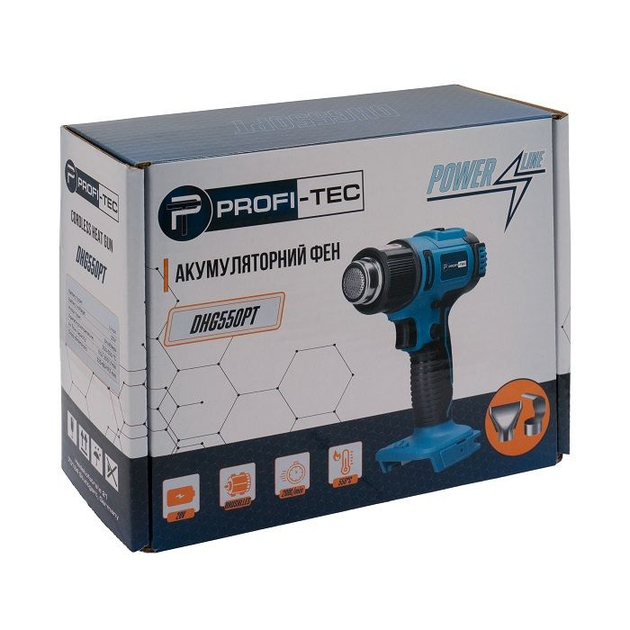 Аккумуляторный фен PROFI-TEC DHG550PT_1 POWERLine LCD-дисплей : без АКБ, 350 – 550 °С (006118) - изображение 8