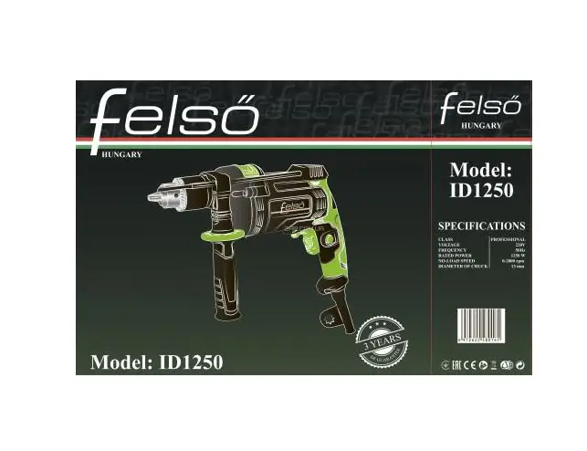 Мощная дрель электрическая ударная (электродриль) ID1250 Felső : 1250 Вт, патрон 13 мм, 2800 об/мин - изображение 2