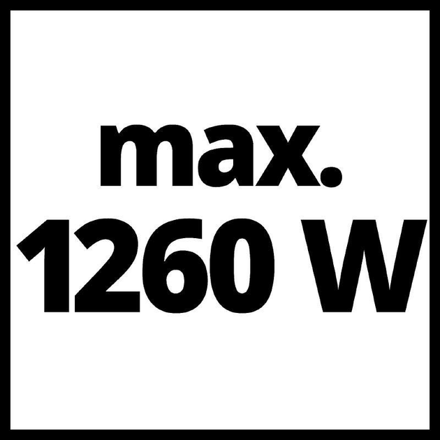 Мощное зарядное устройство и аккумулятор 18V 5, 2 Аh Starter-Kit Einhell Power-X-Change - изображение 8