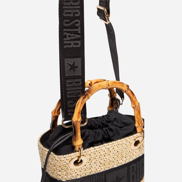 Сумка крос-боді через плече жіноча маленька Big Star RR574179 Бежева (5900714889340) - зображення 5