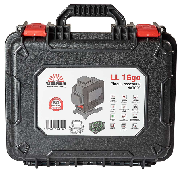 Профессиональный лазерный (нивелир) уровень Vitals Professional LL 16go SDRT_5162516 - изображение 10