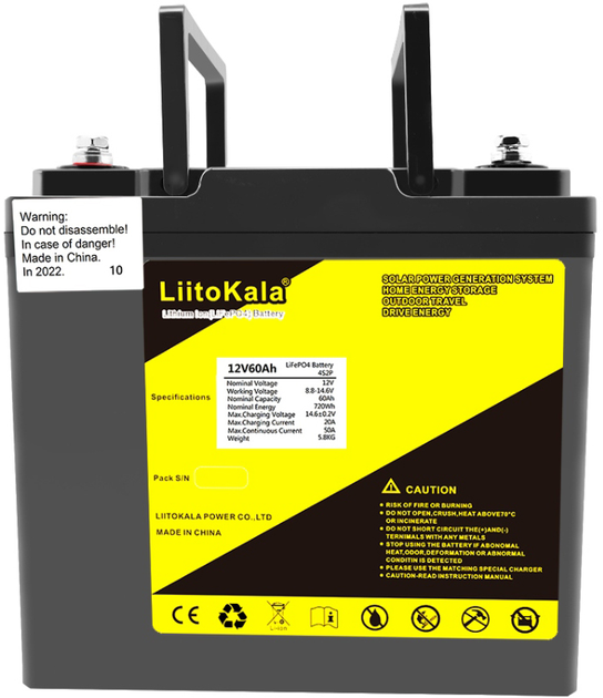 Аккумуляторная батарея LiitoKala 12V 60Ah LCD LiFePO4 (YT29756) - изображение 2