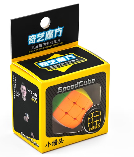 QiYi Mofangge Keyring | Брелок Кубик Рубіка 3х3 кольоровий - Фото 2 QiYi Mofangge Keyring | Брелок Кубик Рубіка 3х3 кольоровий - зображення 2